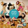 Cover for Tetra by C2C